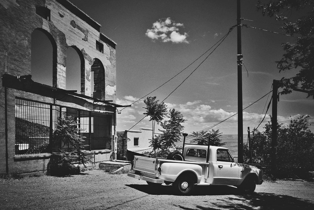 Gila Pass ~ 2014
